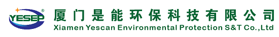 廈門(mén)是能環(huán)?？萍加邢薰?></a></h1>
			<div   id=